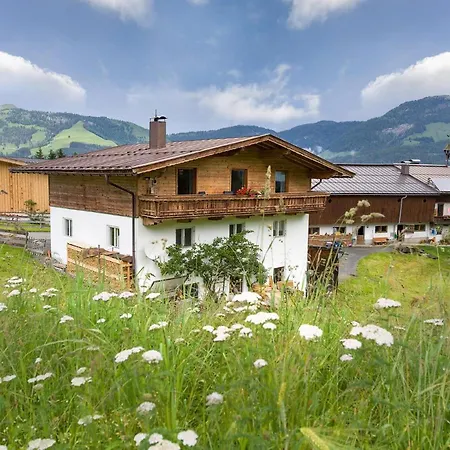 Wolkenmooshof Farm stay *
